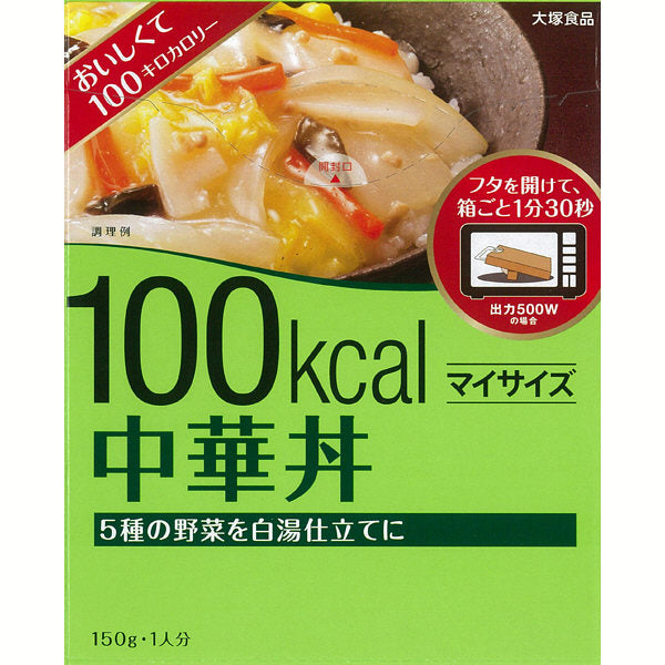 大塚食品轻食主义100卡路里速食料理包方便低卡 买吧the Best Shop