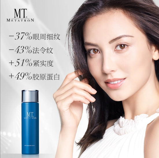 MT Metatron弹润紧致化妆水150ml – 买吧The Best Shop