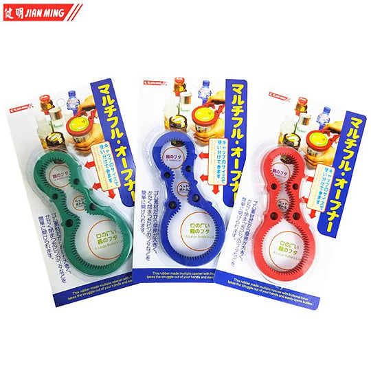 健明 3合1家用软树脂省力开瓶器 1個【多色混发】 3-in-1 Bottle Can Lid Rubber Opener Image 1