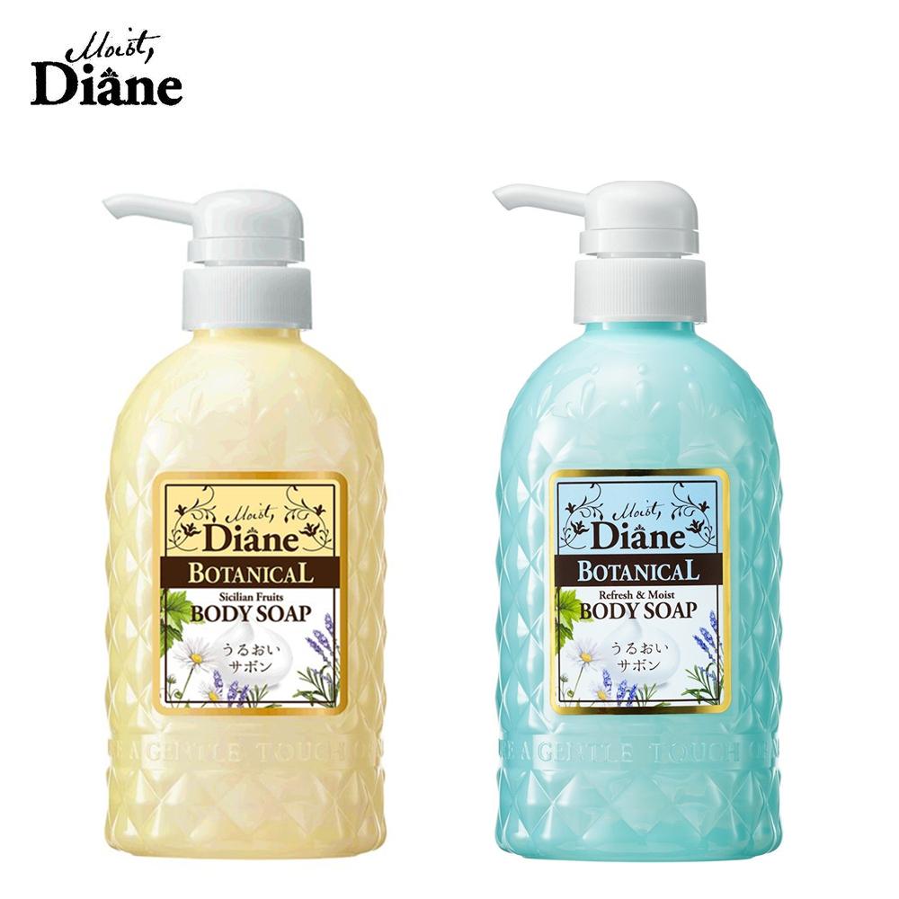 moist diane 植萃 无添加沐浴露 宝宝/孕妇可用 500ml