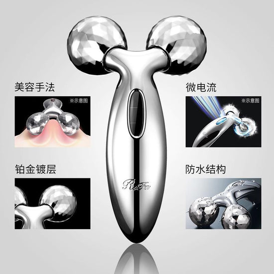 ReFa CARAT 微电流经典款滚轮式美容仪提拉紧致舒缓水肿– 买吧The Best Shop