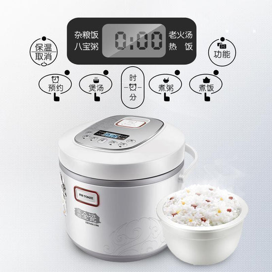 MAKOTO 8杯容量陶瓷内胆智能电饭煲 Micro Computer Rice Cooker 4L 600W