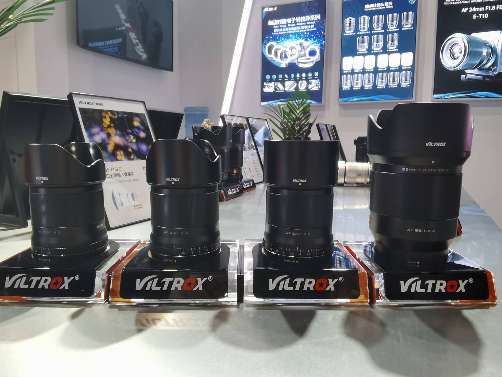 Viltrox lens