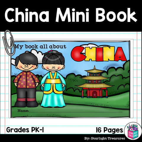 China Mini Book