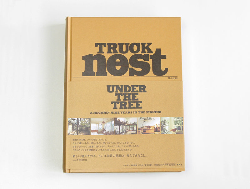 Truck Nest Book by TRUCK Furniture by Truck Furniture - OEN Shop