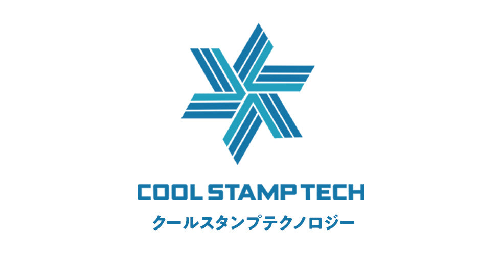 COOL STAMP TECH