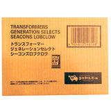 Transformers Generations Selects Seacon Lobclaw Box Shipper Package Japan TakaraTomy