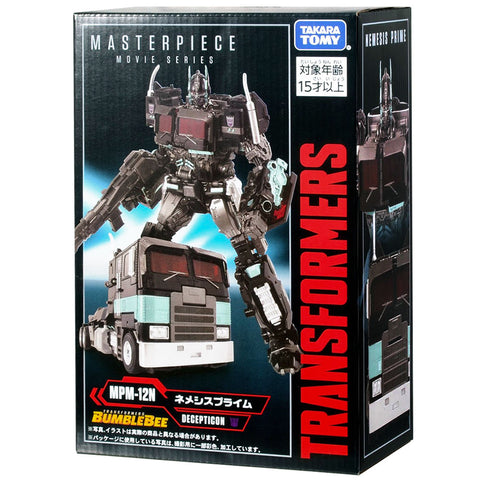 Transformers Masterpiece Movie Series MPM-12N Nemesis Prime Japan