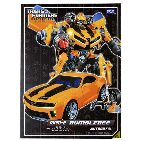 transformers mpm 2