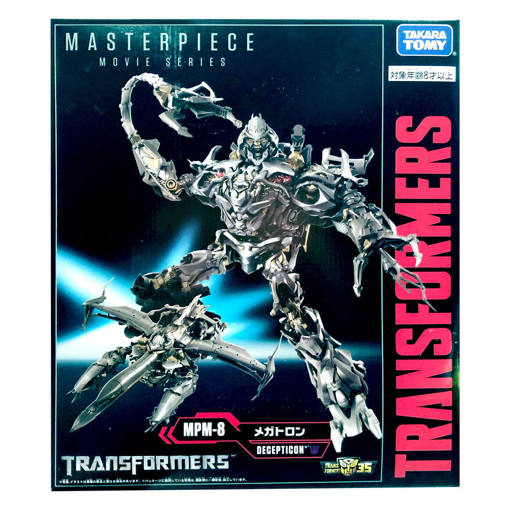 mpm 8 transformers