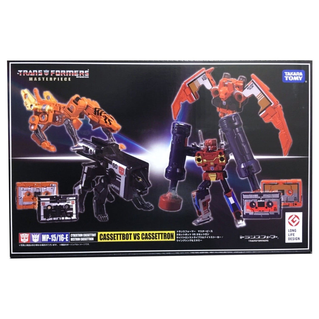 transformers mp 15