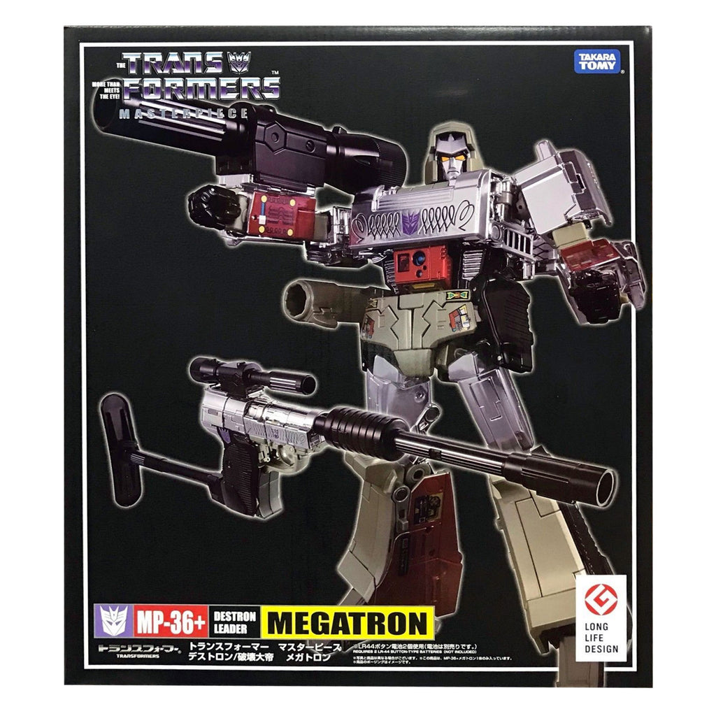 transformers masterpiece toys