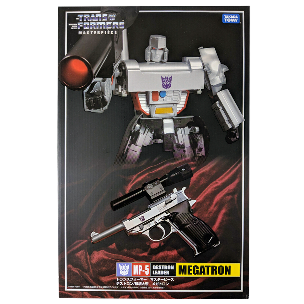 Transformers Masterpiece MP-05 Megatron 