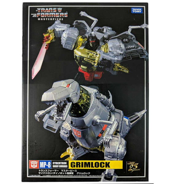 transformers masterpiece dinobot