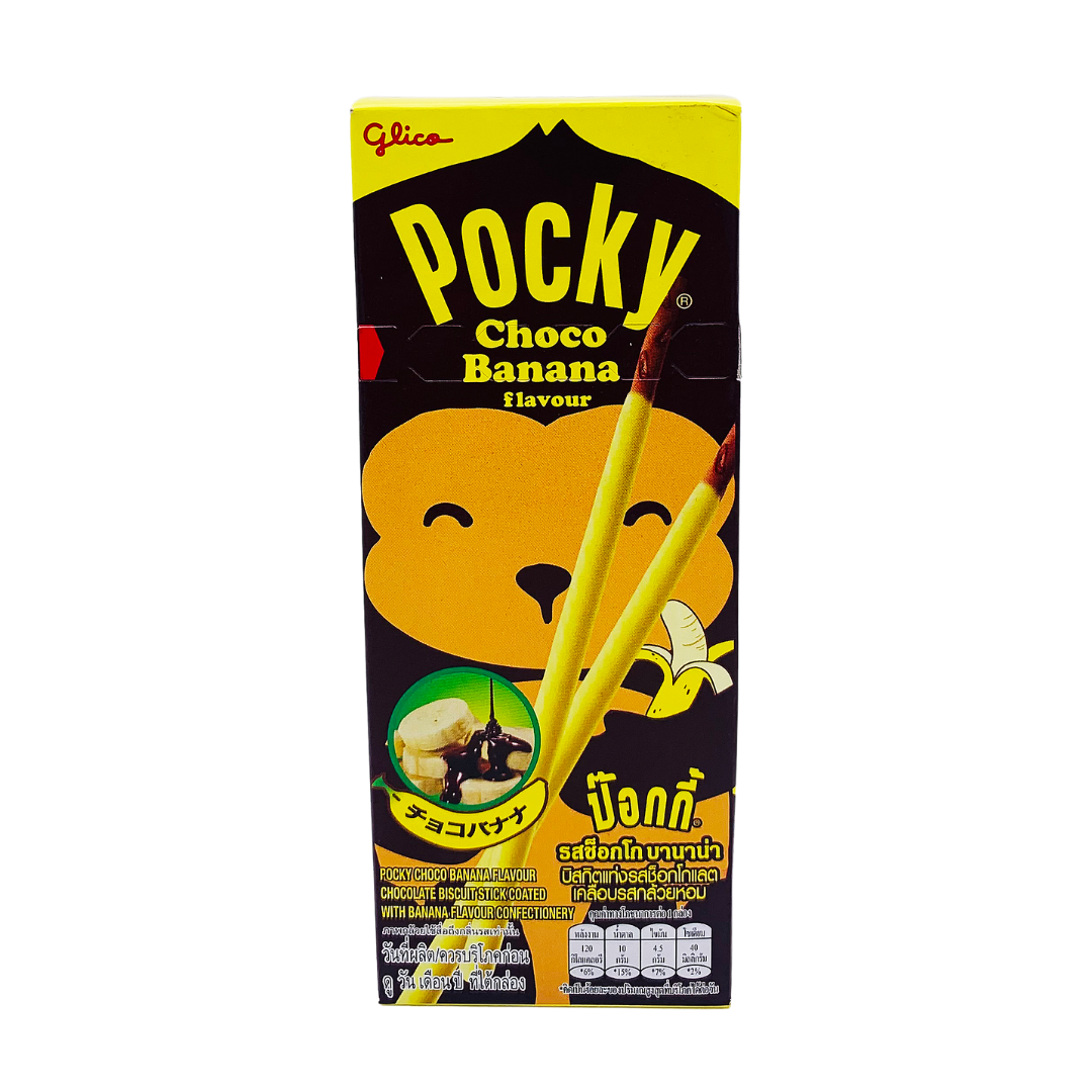 ป๊อกกี้ ช็อกโกแลต Pocky chocolate x 10 – Glico THAILAND