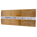 Instant Hojicha Latte Roasted Green Tea 160g by Gold Kili