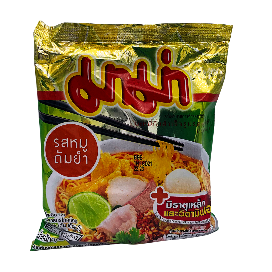 Yum Yum Instant Noodles Japanese Chicken Shoyu 60 g - Fast