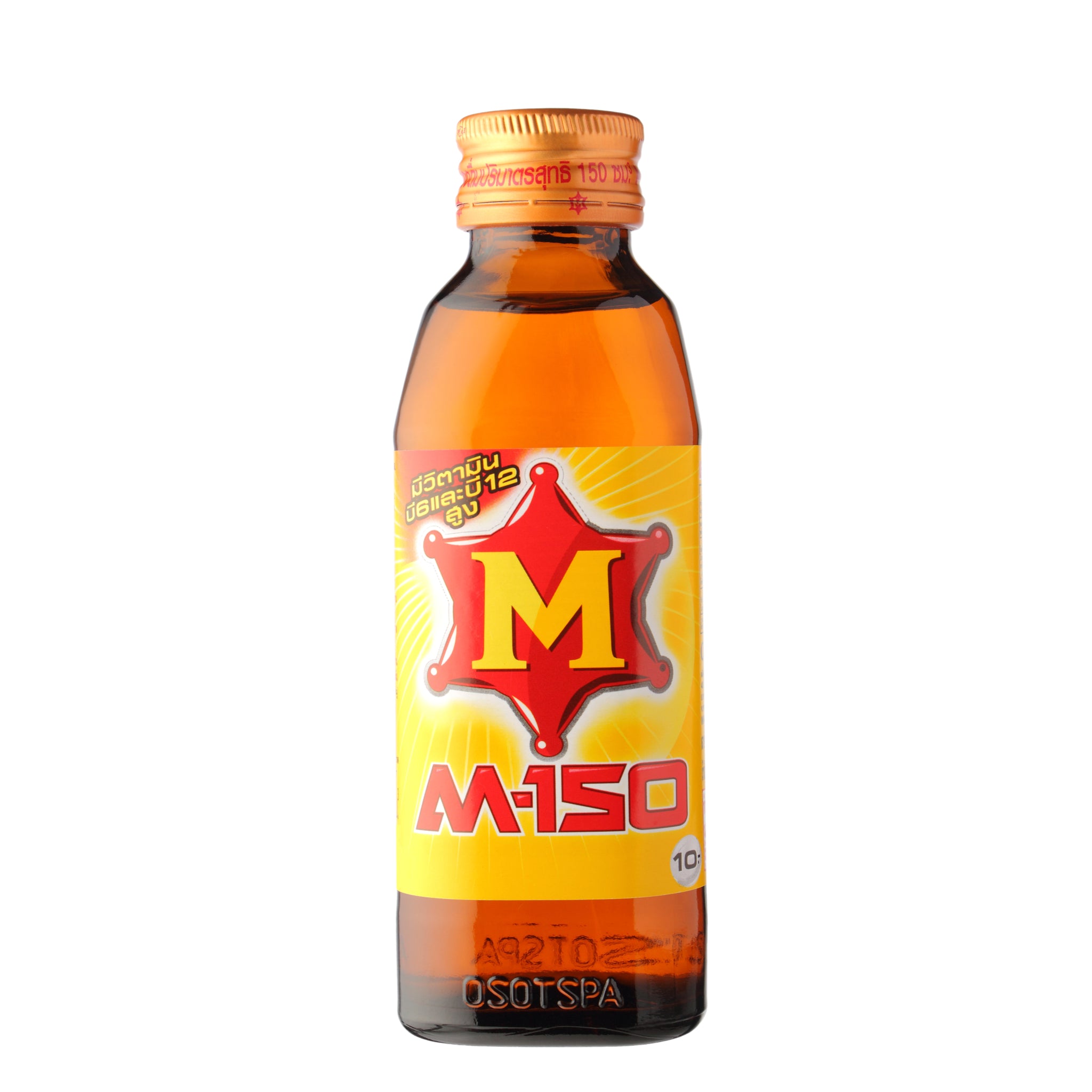 M 150 M150 Thai  energy drink  150ml by Osotspa Thai  