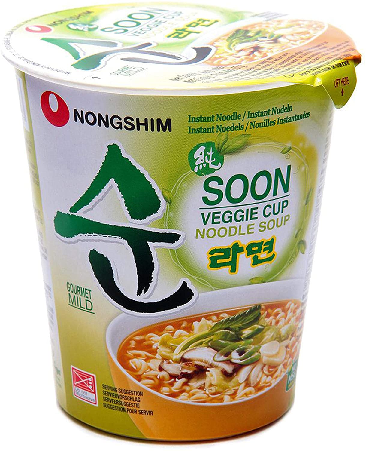 Veggie Soon Instant Noodle Cup 67g By Nongshim Thai Food Online Authentic Thai Supermarket