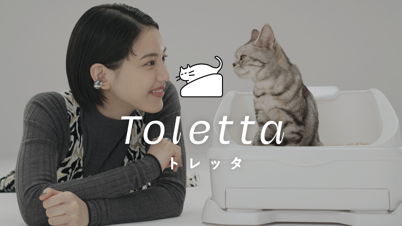 Toletta Cats [トレッタキャッツ]