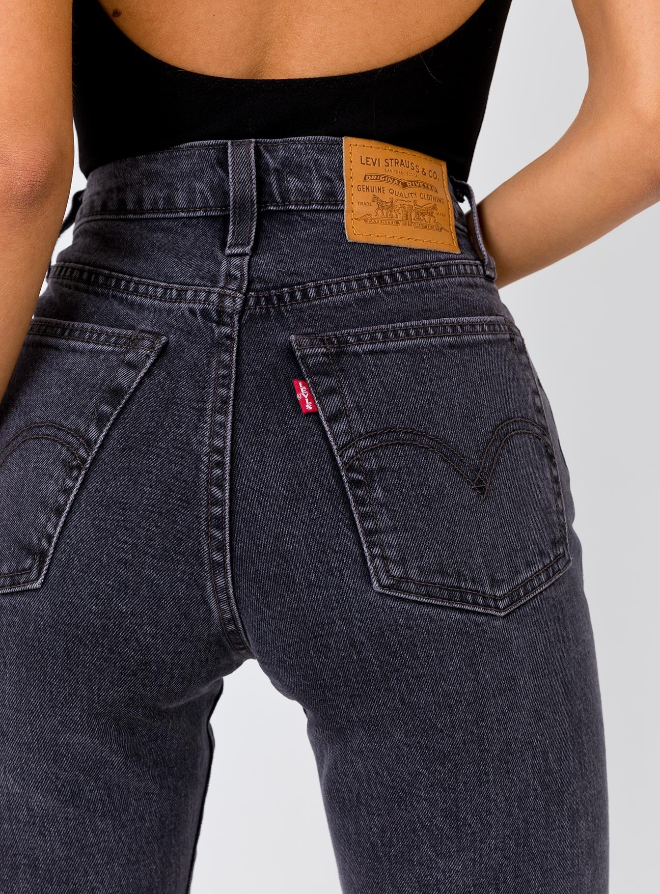 levis wedgie that girl