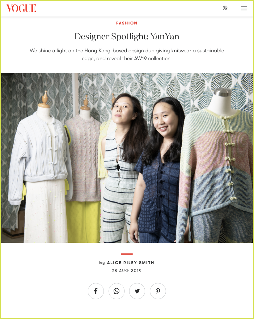 Newly Launched Yan Yan Is a Hong Kong-Based Knitwear Label to Watch -  Fashionista