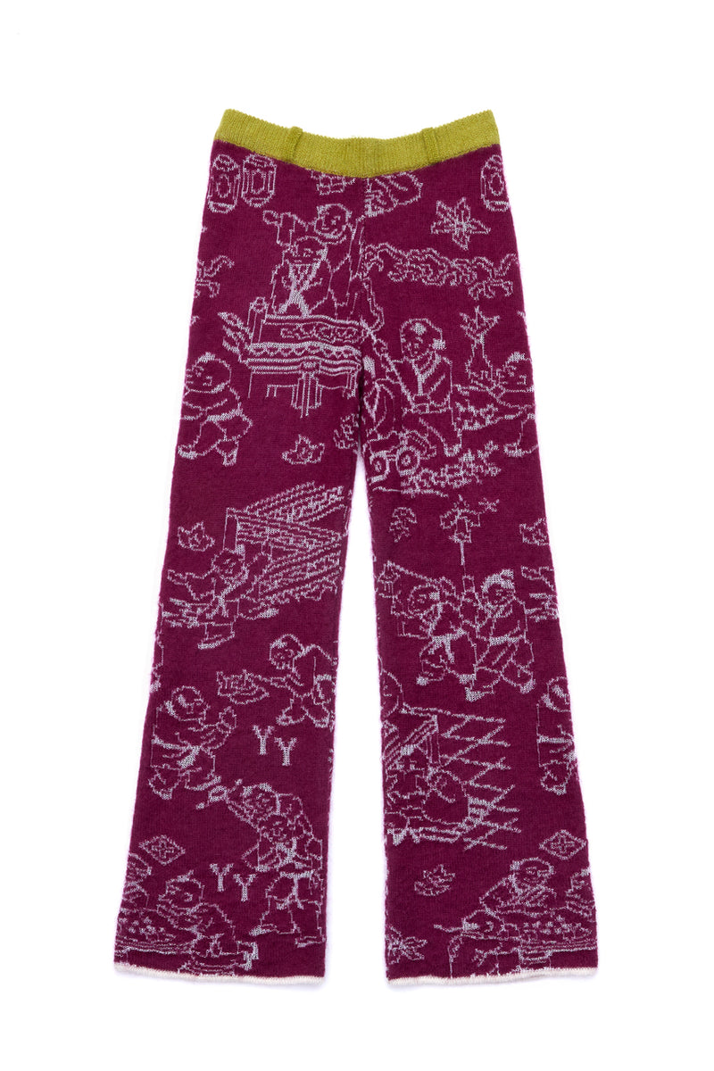 Momo Laza Pant in Grape Mohair – YanYan