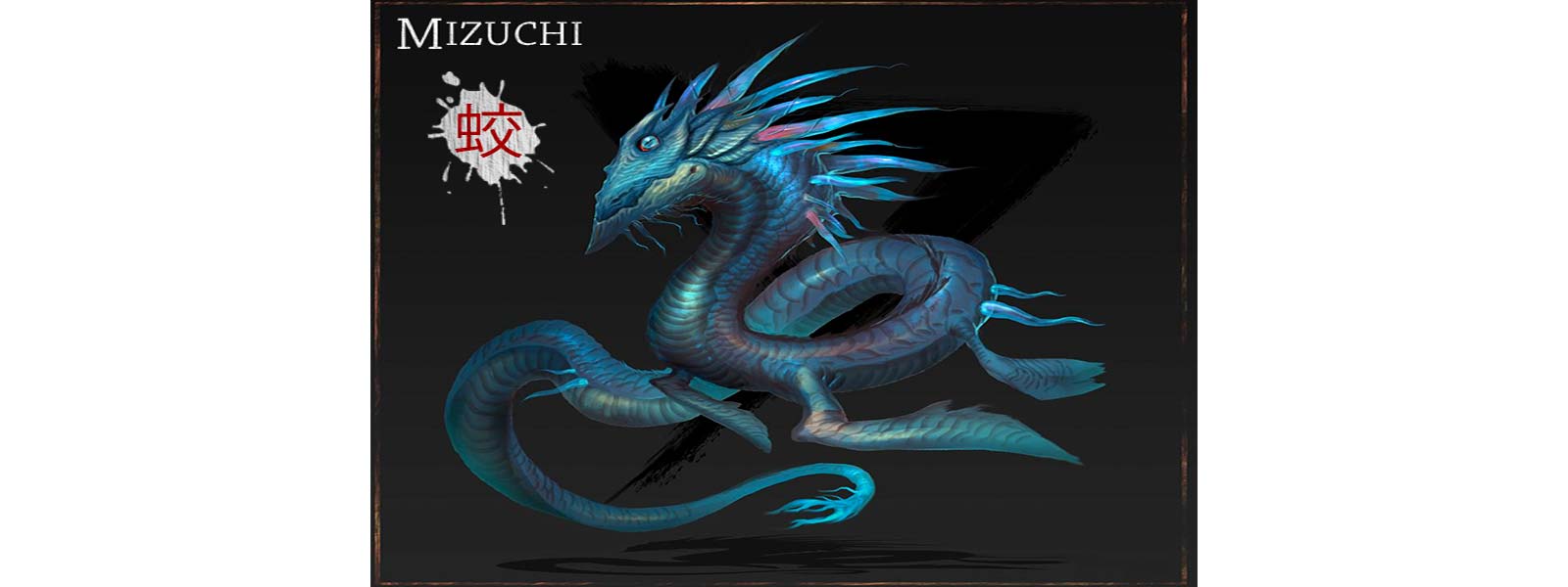 Mizuchi dragon