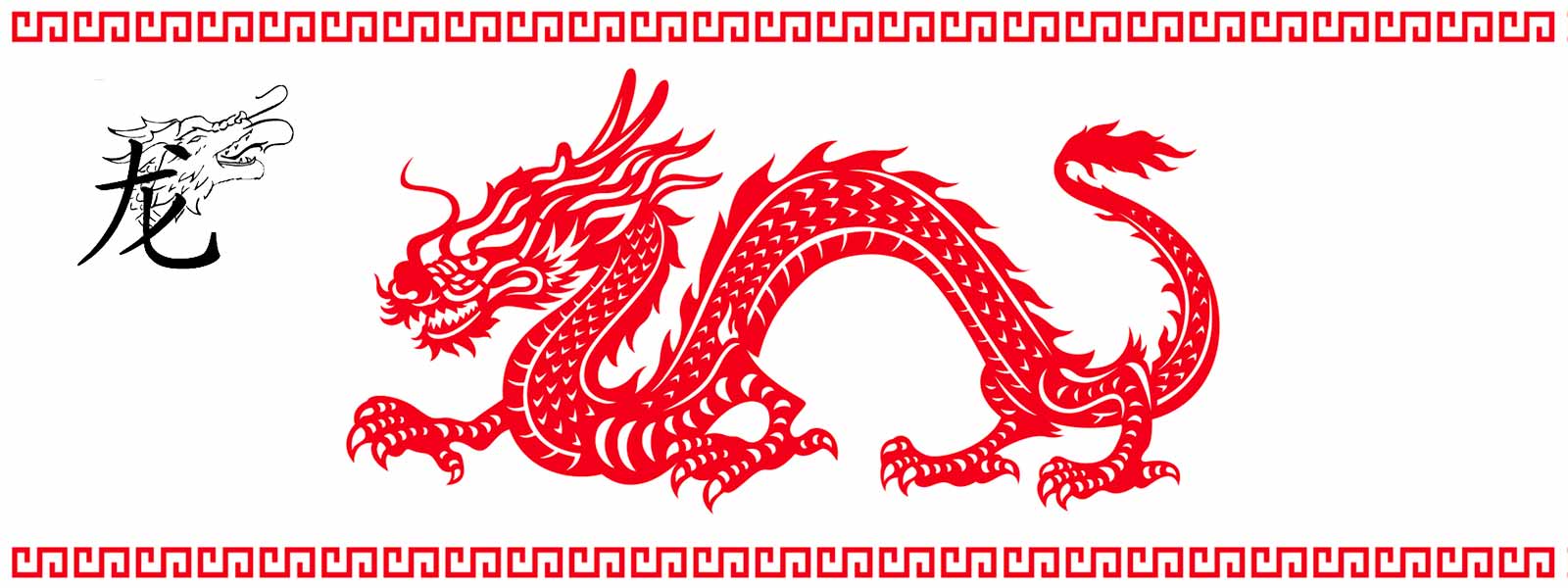 Année du Dragon - Année chinoise 2023 (Signification, horoscope