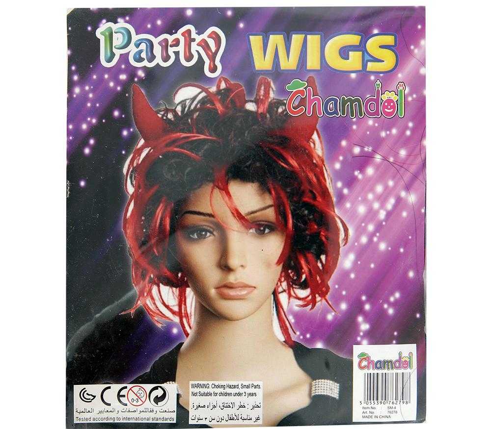 halloween party wigs