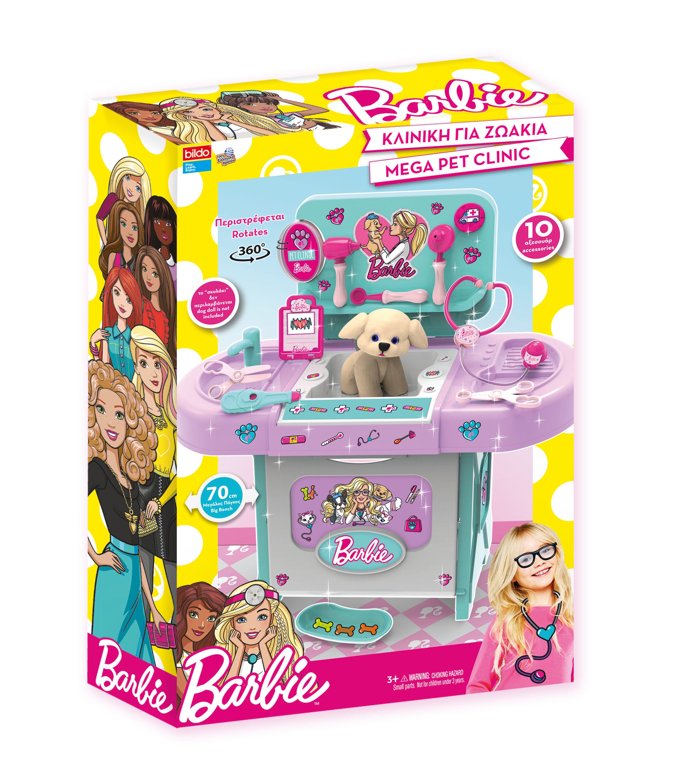 barbie animal clinic