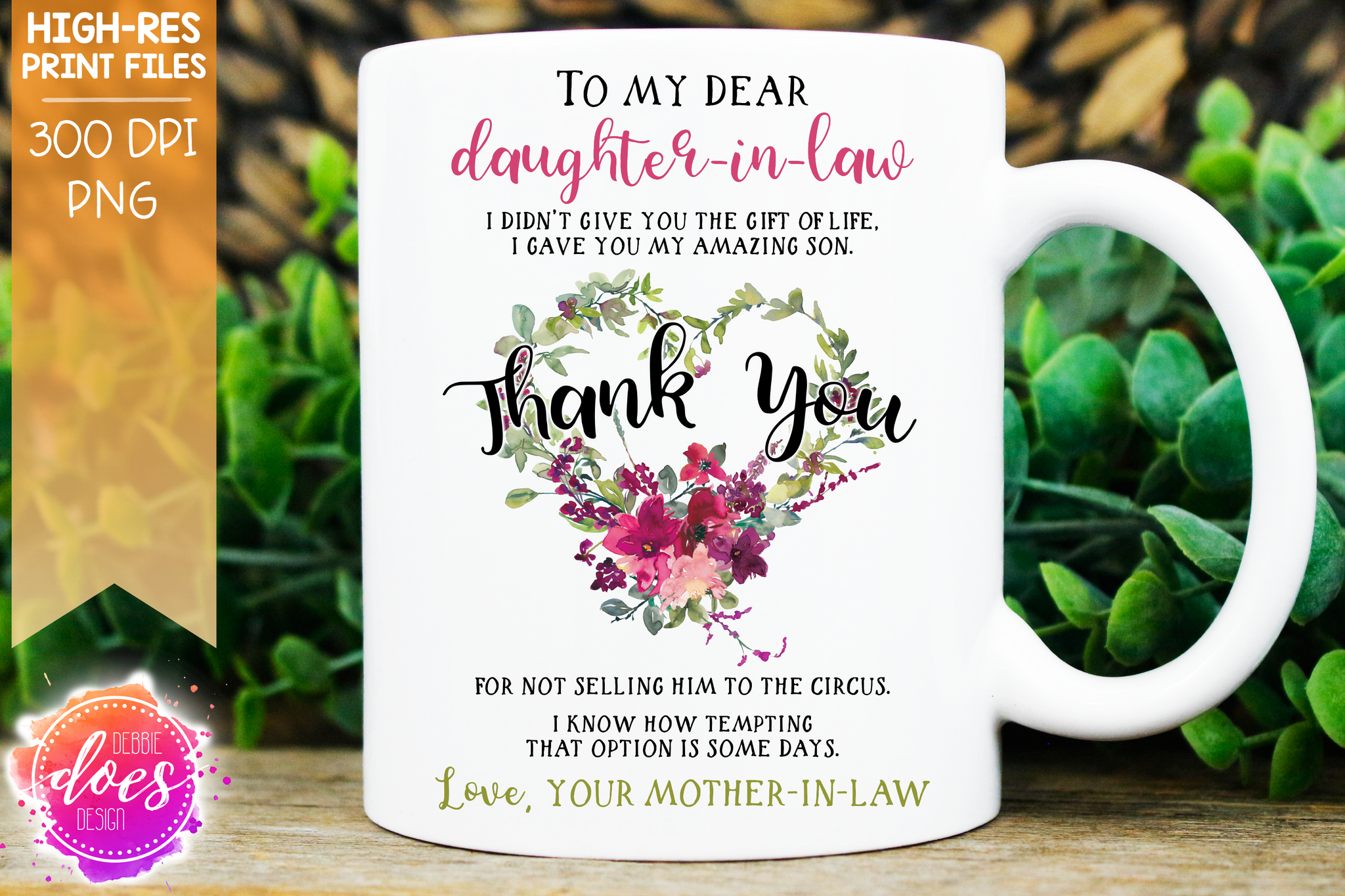 To My Dear Daughter In Law Sublimation Printable Design Debbie Does Design