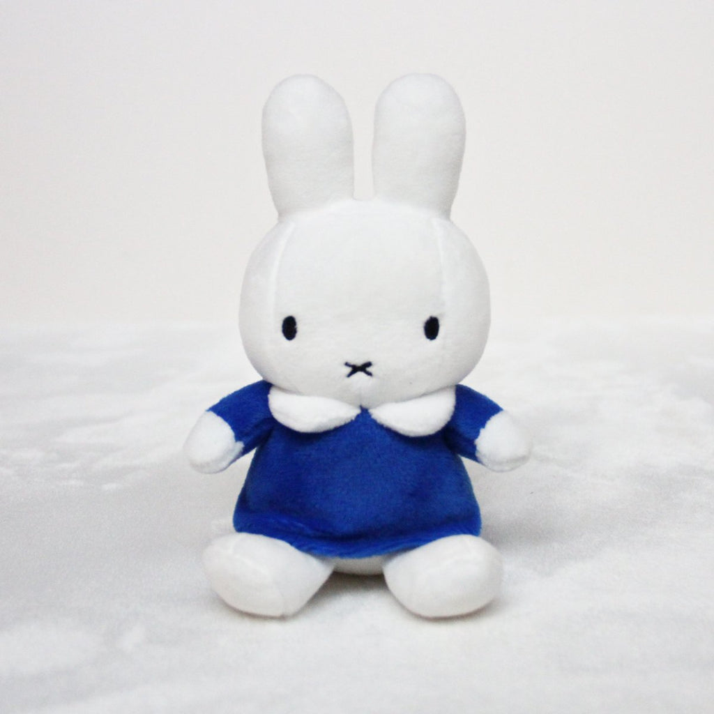 miffy soft toy singapore