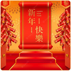 Dessin de vieux parchemin chinois du jour de l'an chinois de couleur rouge Kaosix