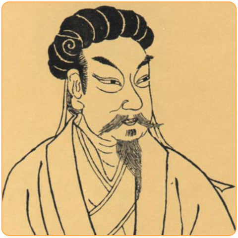 Portrait dessiné de Zhuge Liang noir et blanc Kaosix