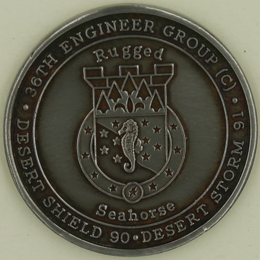 36th Engineer Group (C) Desert Shield Desert Storm Army Challenge Coin ...