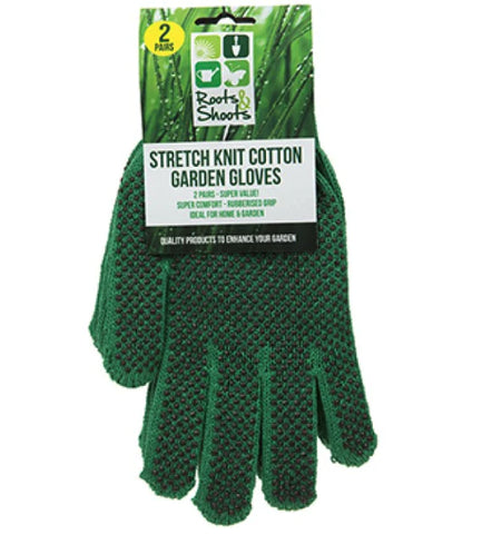 Gardening Gloves