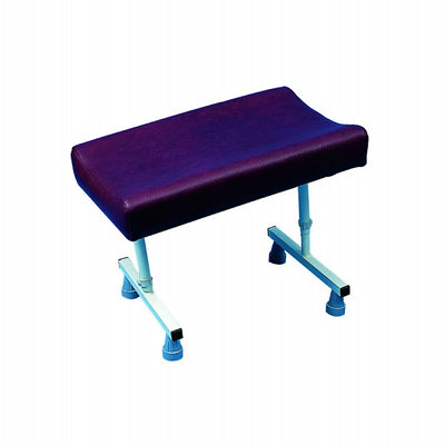 Children's School Chair Footrest – Ability Superstore