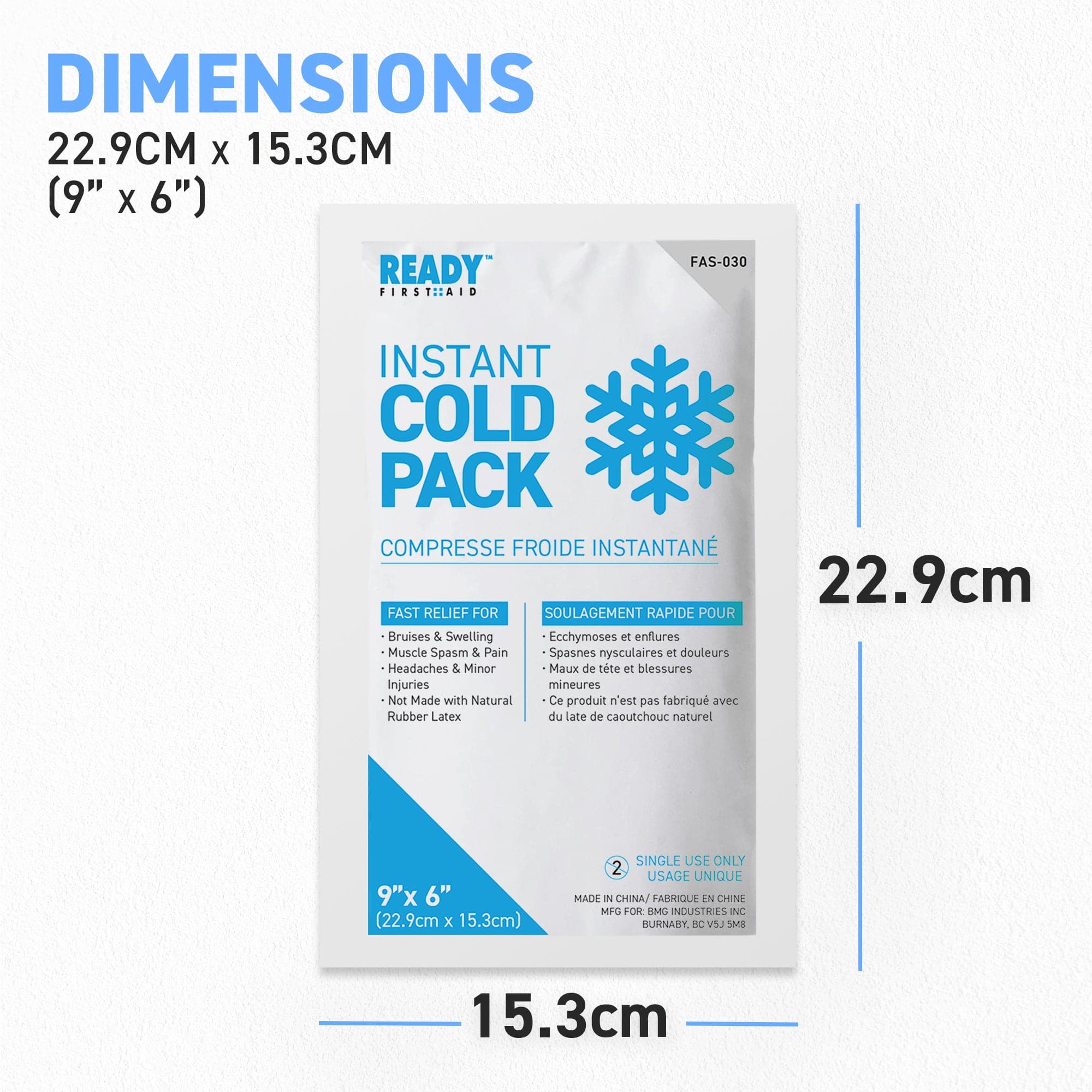COOL Instant Cold Pack - First Aid Kit Size, 5 x 6 - 50/Case  (Individually Boxed)