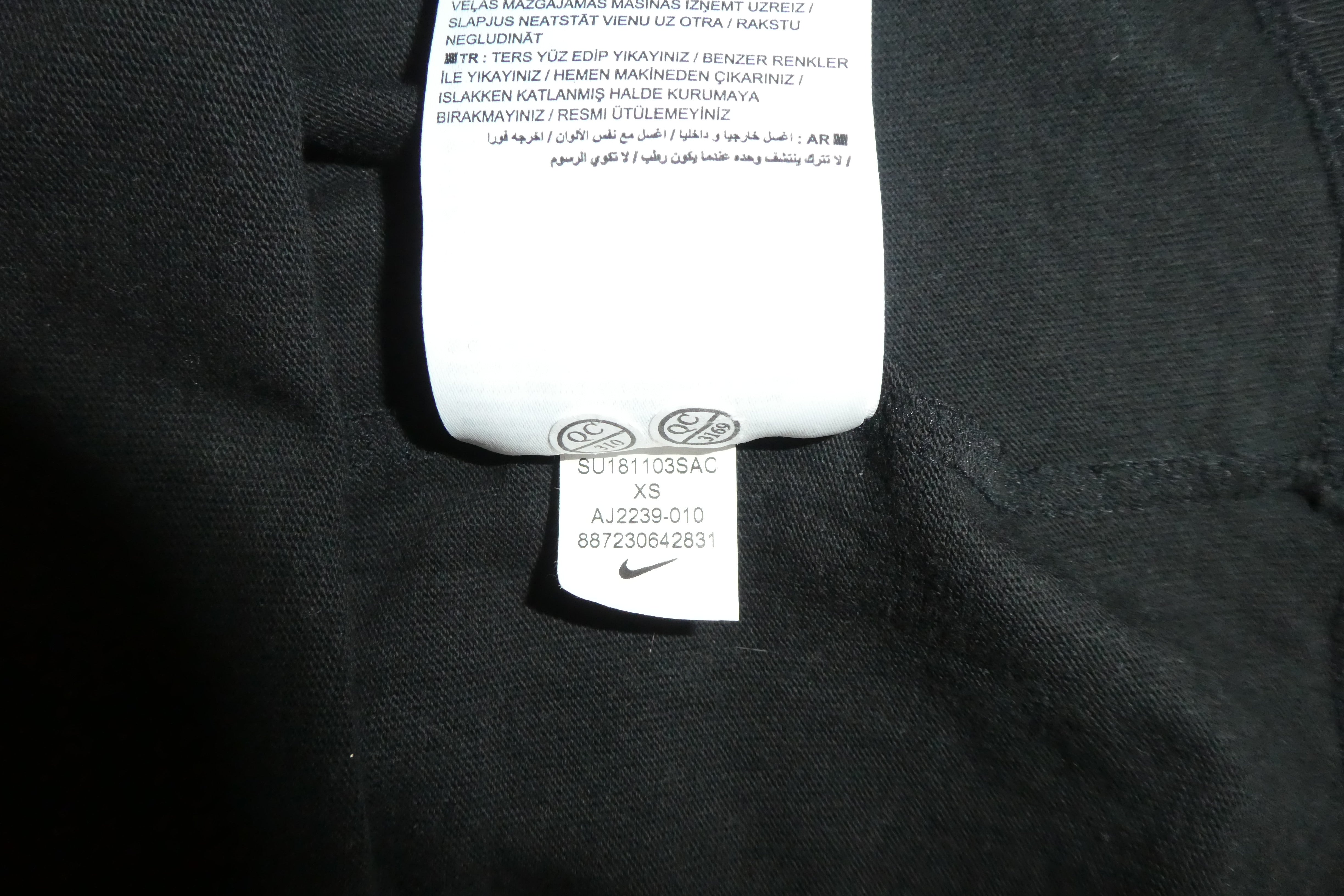 Flotar calentar Oposición Off White x Nike Mock Neck Eagle T Shirt - XS – Elite Heat Clothing
