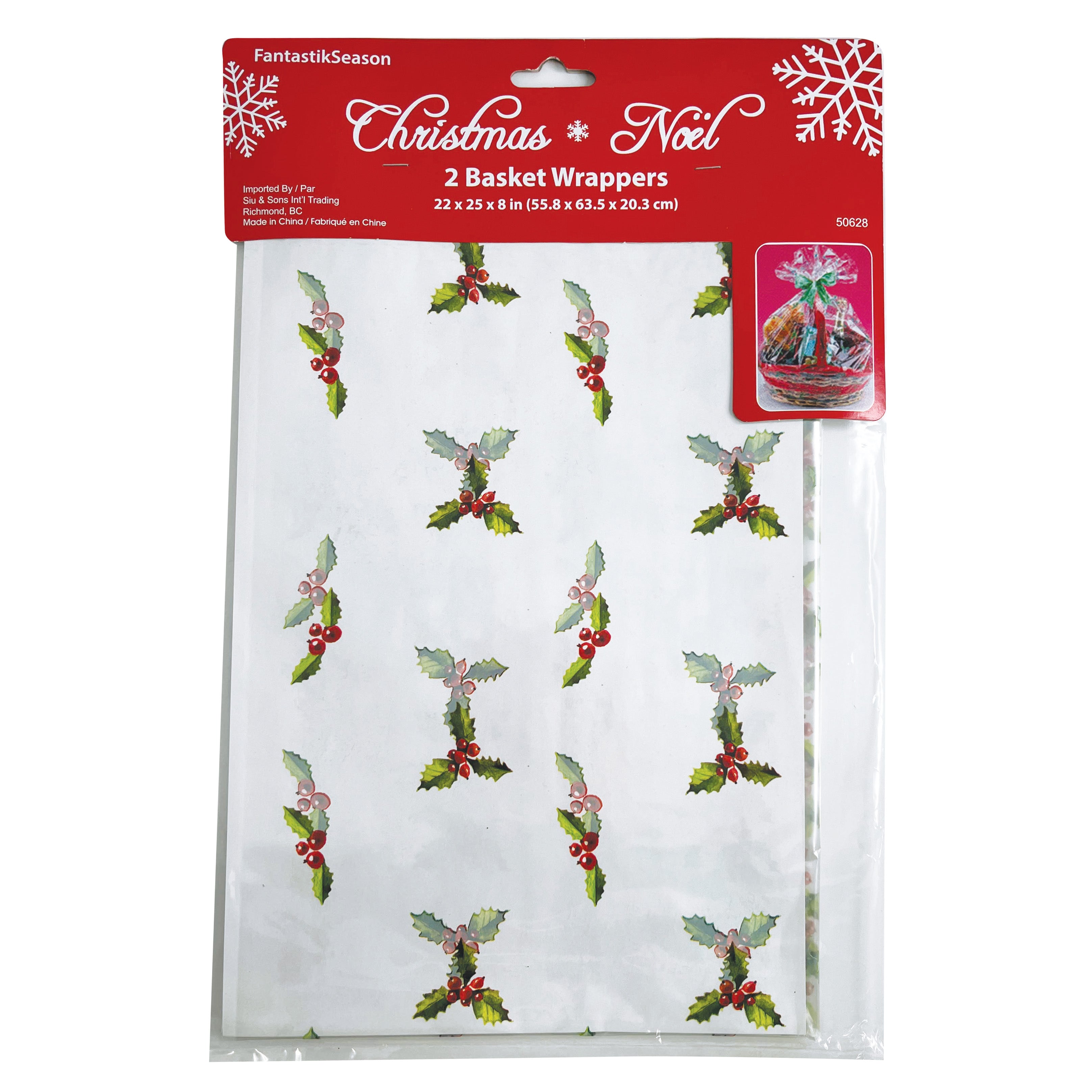 BASKET WRAPPERS Holly Leaves 2pcs