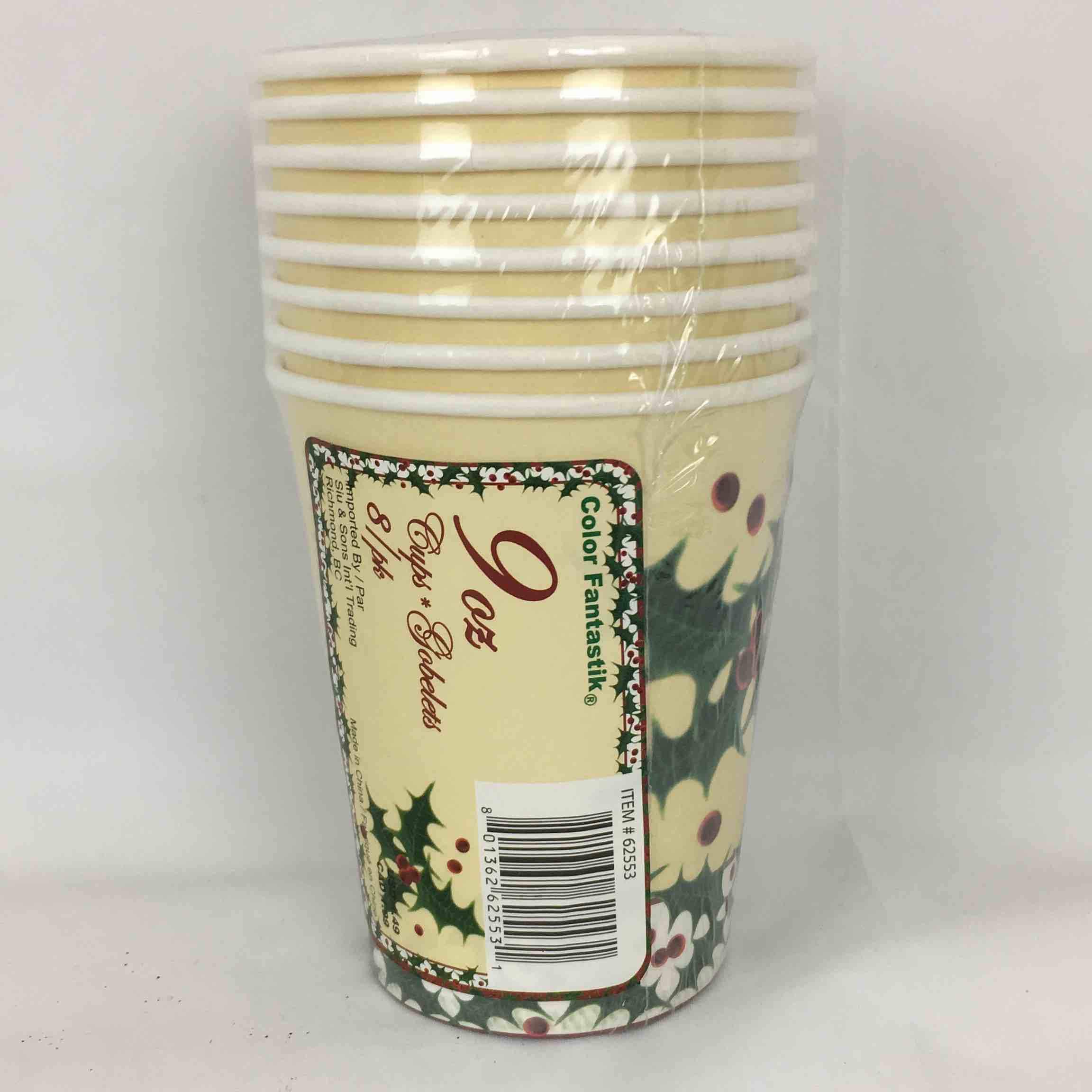 CMAS ENSEMBLE HOLLY LEAVES CUPS 8PCS