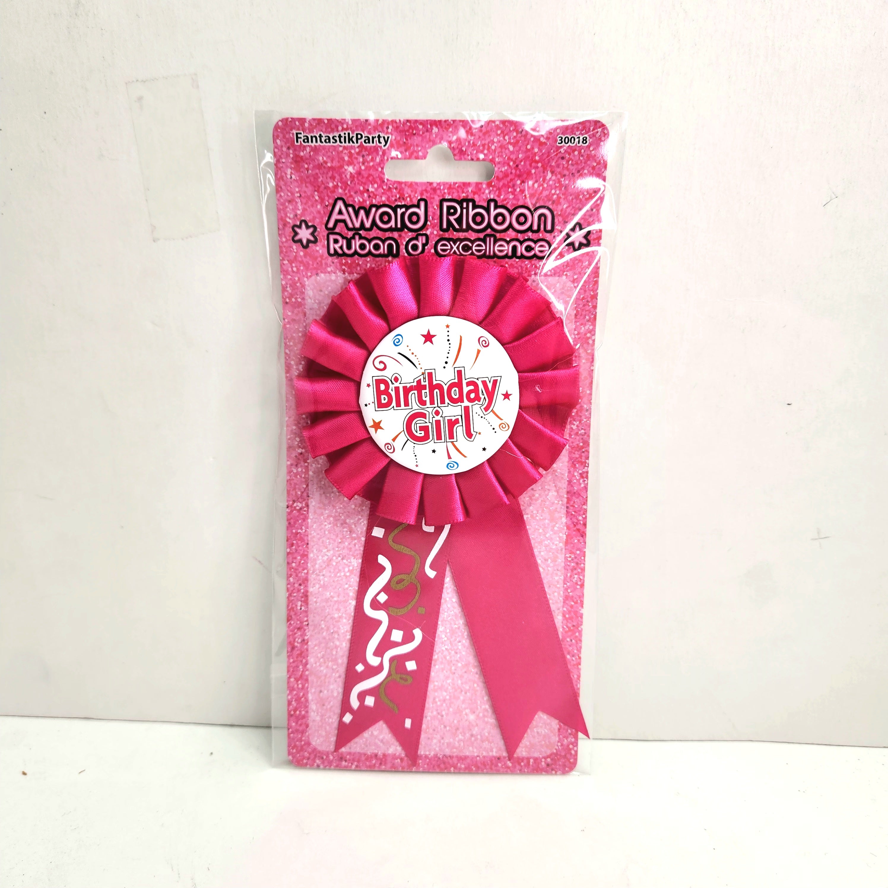 AWARD RIBBON BIRTHDAY GIRL