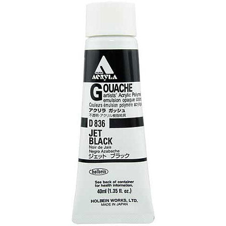 Holbein : Acryla Gouache : 12ml : Set of 12