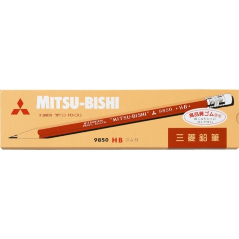 Kitaboshi 9606 HB Pencil Dozen