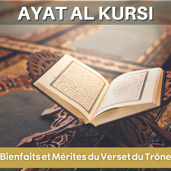 ayat kursi francais