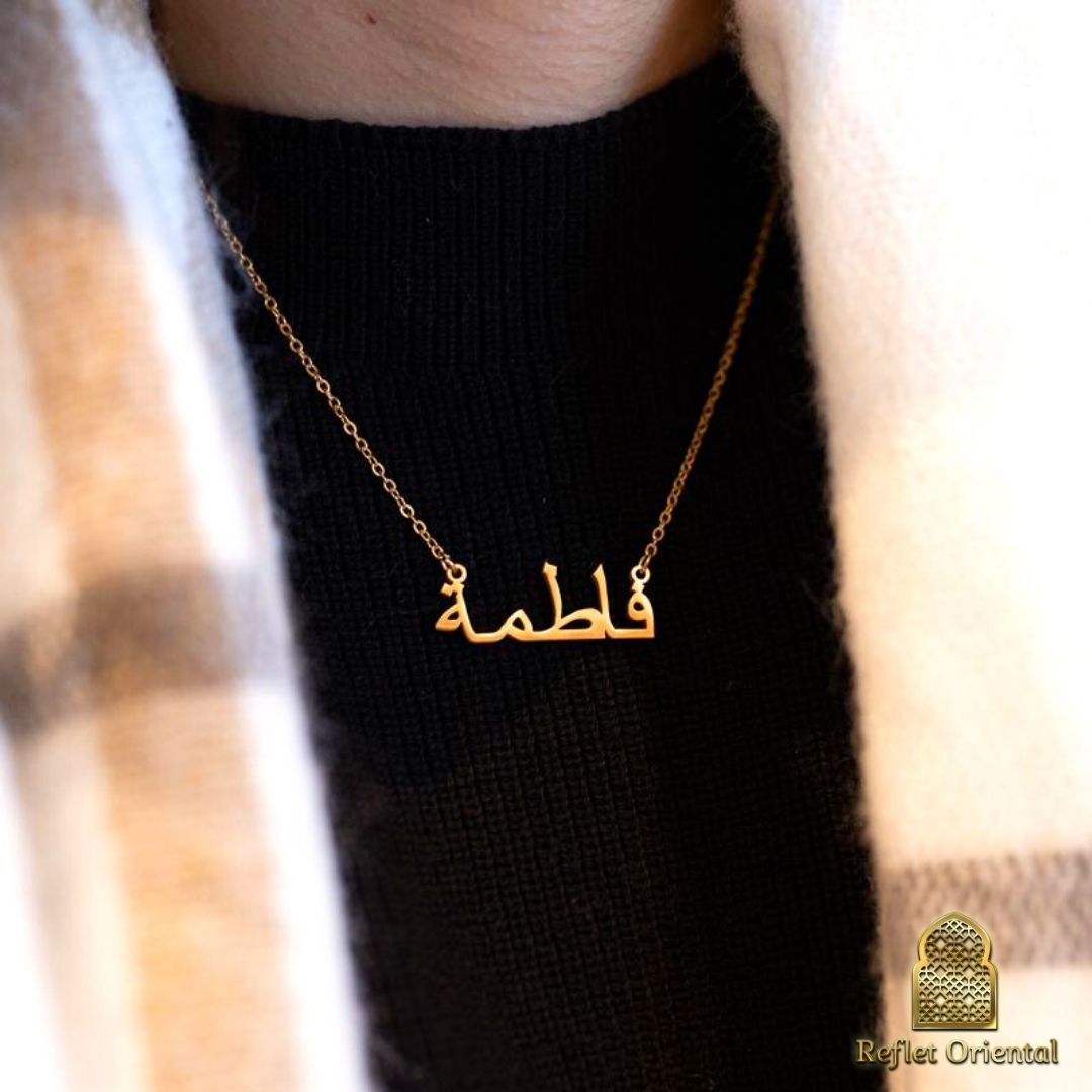 collier prénom arabe