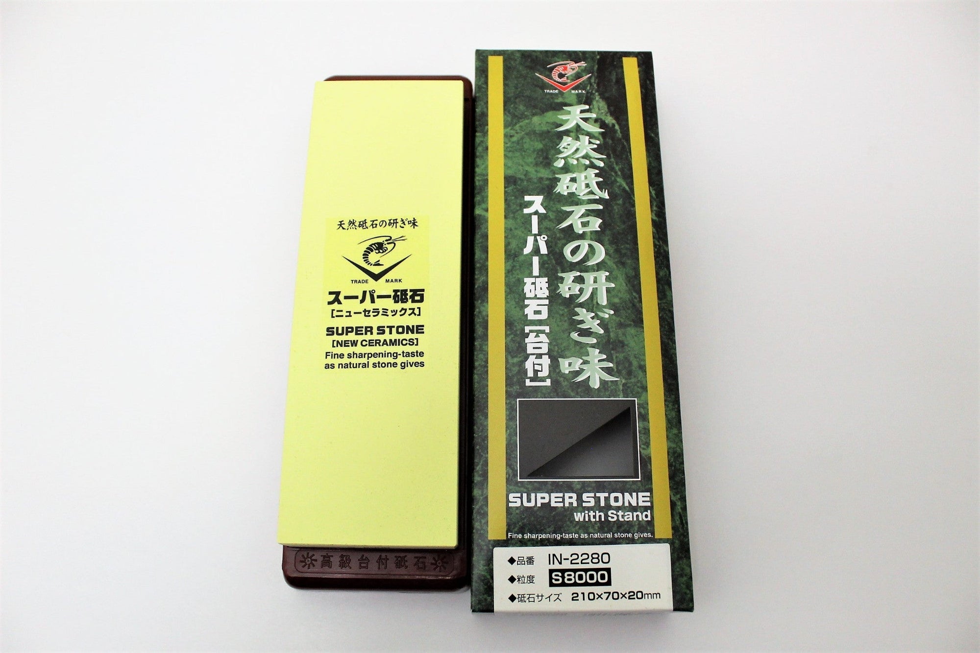 Matsunaga King, Japanese Whetstone 800/6000 Grit