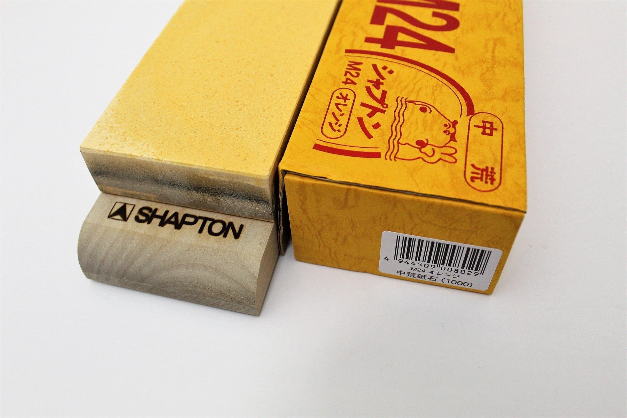 https://cdn.shopify.com/s/files/1/0077/4399/5970/files/accessories-shapton-japanese-sharpening-stone-with-base-grit-1000-2_2000x.jpg?v=1698704607