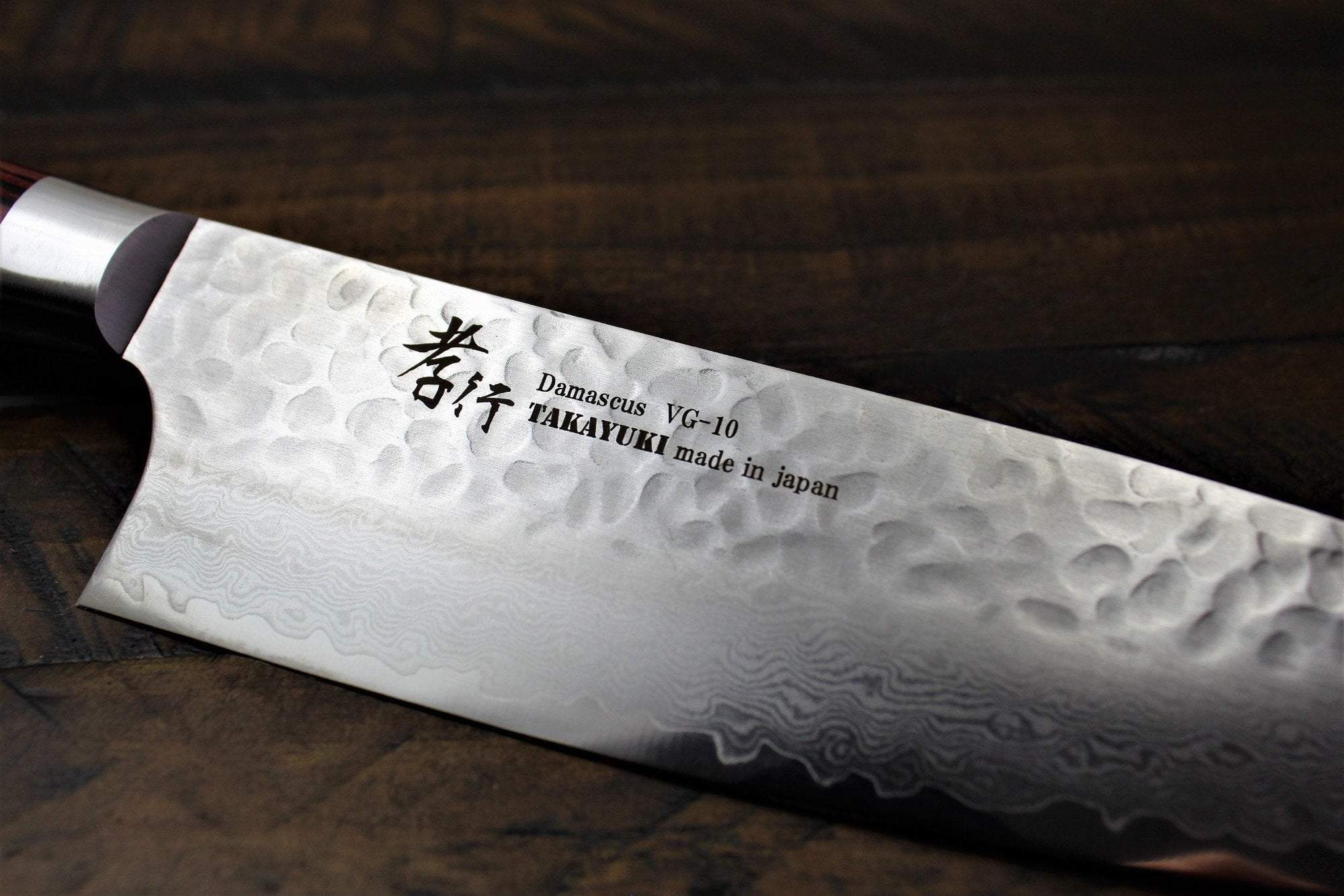 Damascus Pakka Wood Series - Santoku Knife – ShinraiKnives